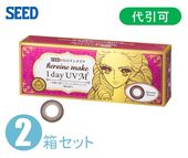 ҥᥤ 1day UV 2Ȣåȡ1ʬ
