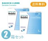 ꥹ ǡץ饹 90 2Ȣåȡ3ʬ)