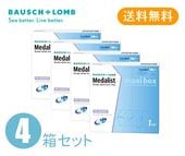 ꥹ ǡץ饹 90 4Ȣåȡ6ʬ)