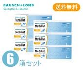 ꥹ ǡץ饹  6Ȣåȡ3ʬ