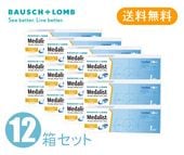 ꥹ ǡץ饹  12Ȣåȡ6ʬ