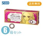 ҥᥤ 1day UV 6Ȣåȡ3ʬ