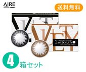 2Weekӥ塼ƥUV 4Ȣåȡ6ʬ