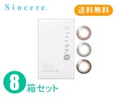 󥷥 2S쥷 8Ȣåȡ12ʬ