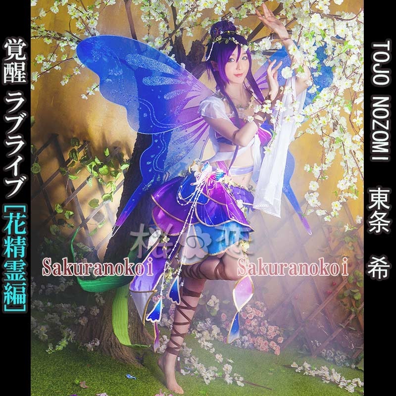 コスプレ 学園祭 文化祭 コミケ  夏コミケ 冬コミケ コスプレ衣装 靴 ブーツ ウィッグ 道具 コスチューム cosplay パーティー イベント hol266