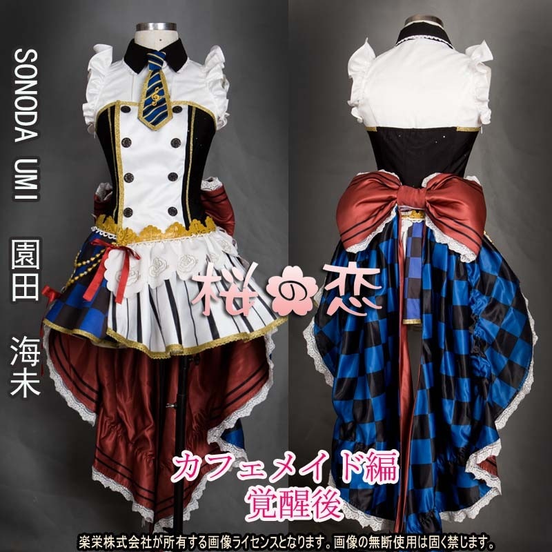 コスプレ 学園祭 文化祭 コミケ  夏コミケ 冬コミケ コスプレ衣装 靴 ブーツ ウィッグ 道具 コスチューム cosplay パーティー イベント hol71