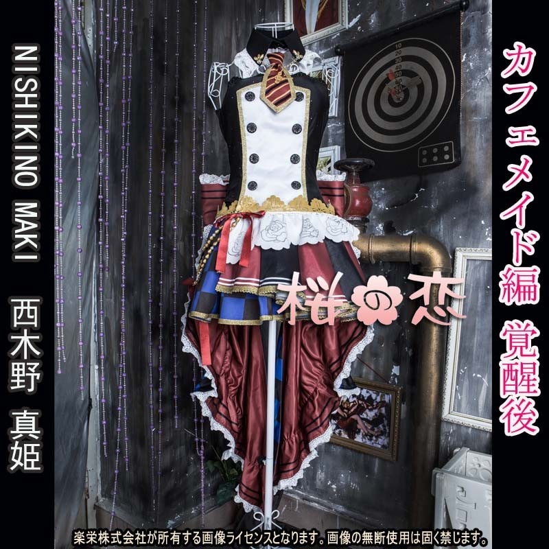 コスプレ 学園祭 文化祭 コミケ  夏コミケ 冬コミケ コスプレ衣装 靴 ブーツ ウィッグ 道具 コスチューム cosplay パーティー イベント hol74