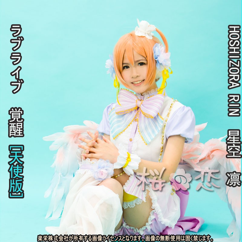 コスプレ 学園祭 文化祭 コミケ 夏コミケ 冬コミケ コスプレ衣装 靴 ブーツ ウィッグ 道具 コスチューム cosplay パーティー イベント hol97