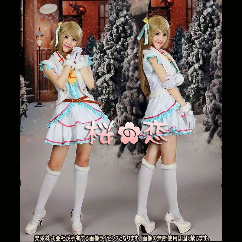 コスプレ 学園祭 文化祭 コミケ  夏コミケ 冬コミケ コスプレ衣装 靴 ブーツ ウィッグ 道具 コスチューム cosplay パーティー イベント cn012