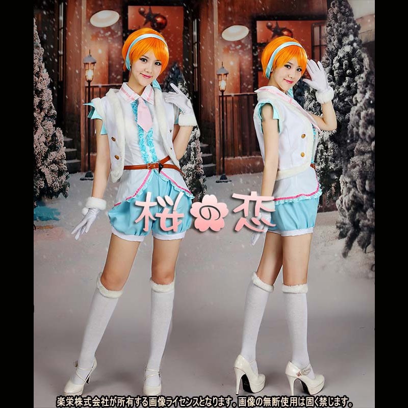 一部即納 アイドル ライブ Loveコスプレ スノハレ 星空 学園祭 文化祭 ハロウィン アニメ Cosplay 各キャラクター変更可 コスプレ衣装 コスプレ衣装専門店 桜の恋 アニメ コスプレ衣装 通