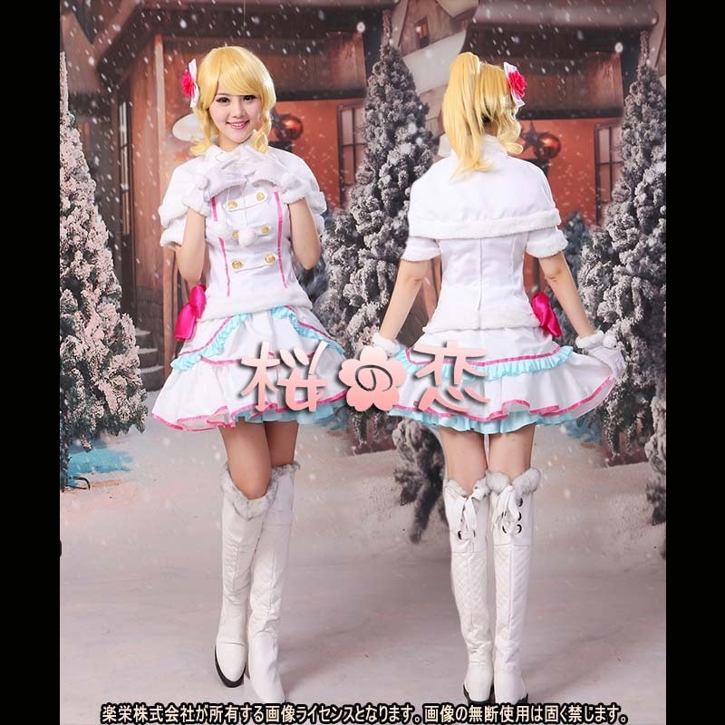 コスプレ 学園祭 文化祭 コミケ  夏コミケ 冬コミケ コスプレ衣装 靴 ブーツ ウィッグ 道具 コスチューム cosplay パーティー イベント cn019
