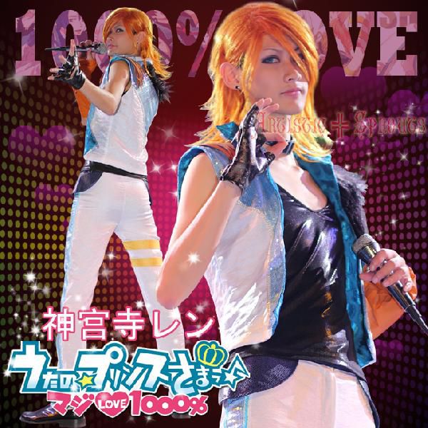 コスプレ 学園祭 文化祭 コミケ  夏コミケ 冬コミケ コスプレ衣装 靴 ブーツ ウィッグ 道具 コスチューム cosplay パーティー イベント g906