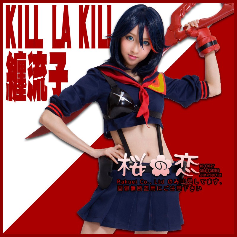 コスプレ 学園祭 文化祭 コミケ 夏コミケ 冬コミケ コスプレ衣装 靴 ブーツ ウィッグ 道具 コスチューム cosplay パーティー イベント hnk01