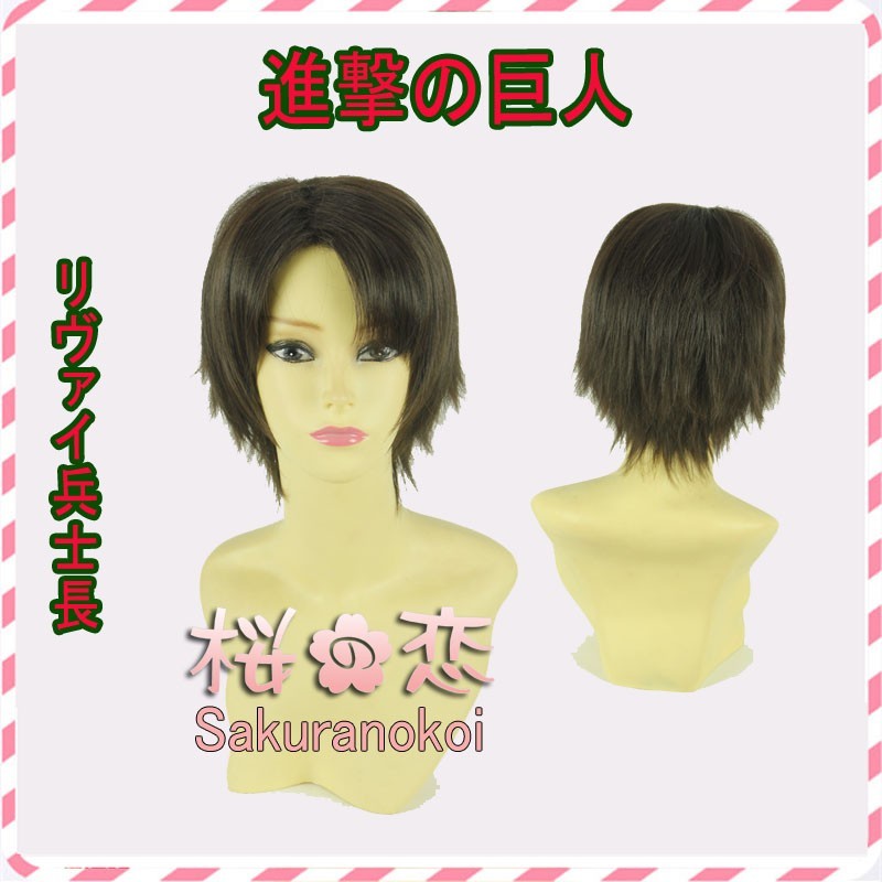コスプレ 学園祭 文化祭 コミケ  夏コミケ 冬コミケ コスプレ衣装 靴 ブーツ ウィッグ 道具 コスチューム cosplay パーティー イベント yw0032