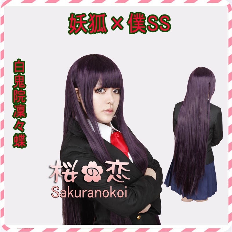 コスプレ 学園祭 文化祭 コミケ  夏コミケ 冬コミケ コスプレ衣装 靴 ブーツ ウィッグ 道具 コスチューム cosplay パーティー イベント yw0062