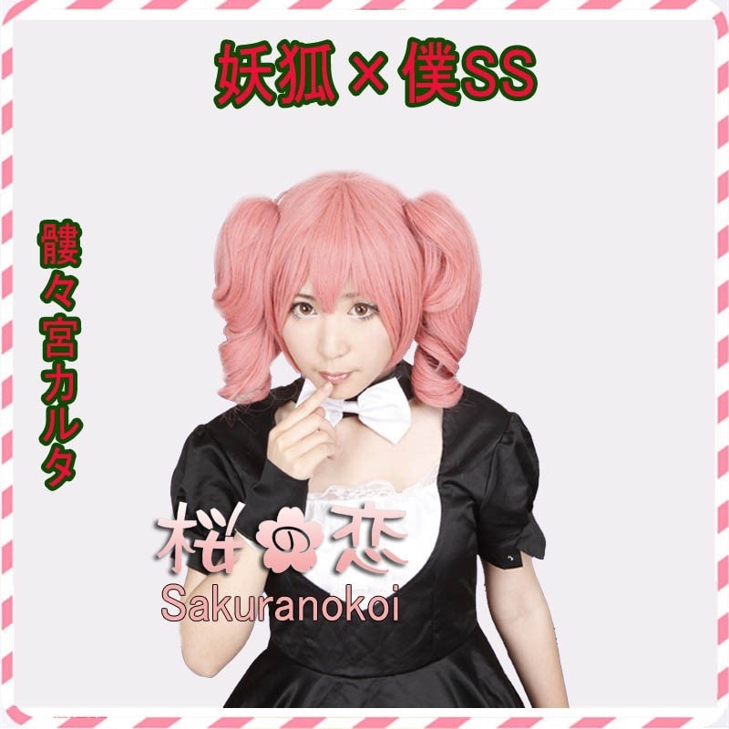 コスプレ 学園祭 文化祭 コミケ  夏コミケ 冬コミケ コスプレ衣装 靴 ブーツ ウィッグ 道具 コスチューム cosplay パーティー イベント yw0063