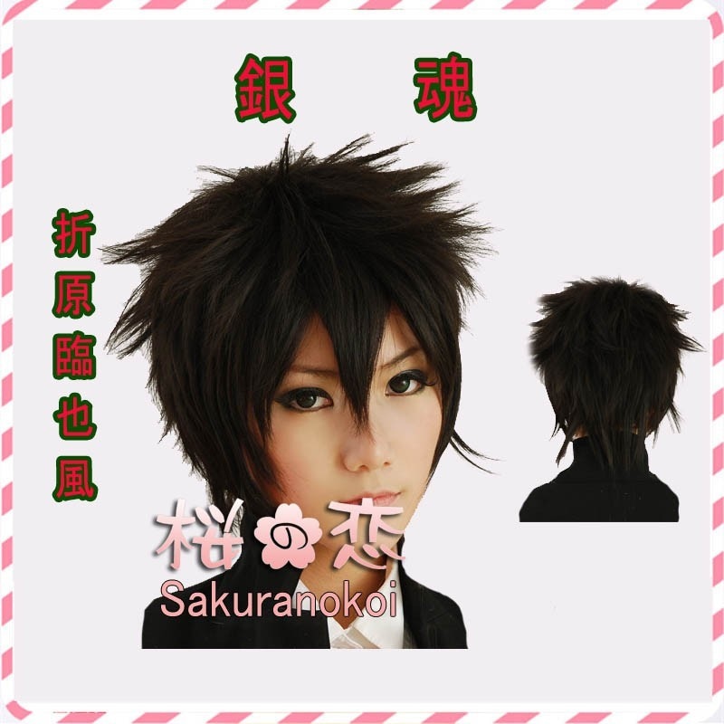 コスプレ 学園祭 文化祭 コミケ  夏コミケ 冬コミケ コスプレ衣装 靴 ブーツ ウィッグ 道具 コスチューム cosplay パーティー イベント yw0082
