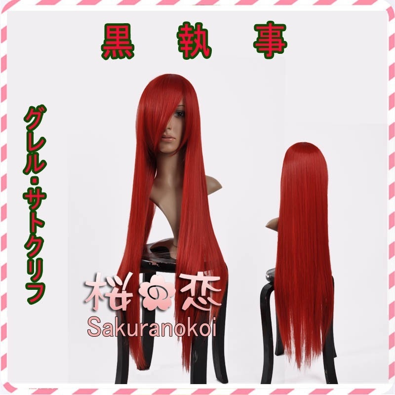 コスプレ 学園祭 文化祭 コミケ  夏コミケ 冬コミケ コスプレ衣装 靴 ブーツ ウィッグ 道具 コスチューム cosplay パーティー イベント yw0131
