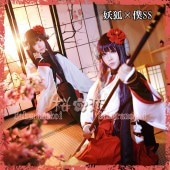 �����ץ� �ر�� ʸ���� ���ߥ�  �ƥ��ߥ� �ߥ��ߥ� �����ץ���� �� �֡��� �����å� ƻ�� �������塼�� cosplay �ѡ��ƥ��� ���٥�� tjy01sanndaru