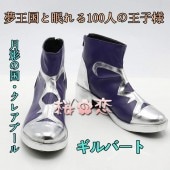 �����ץ� �ر�� ʸ���� ���ߥ�  �ƥ��ߥ� �ߥ��ߥ� �����ץ���� �� �֡��� �����å� ƻ�� �������塼�� cosplay �ѡ��ƥ��� ���٥�� cz208