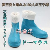 �����ץ� �ر�� ʸ���� ���ߥ�  �ƥ��ߥ� �ߥ��ߥ� �����ץ���� �� �֡��� �����å� ƻ�� �������塼�� cosplay �ѡ��ƥ��� ���٥�� cz215