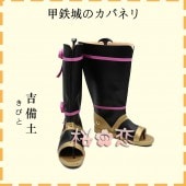 �����ץ� �ر�� ʸ���� ���ߥ�  �ƥ��ߥ� �ߥ��ߥ� �����ץ���� �� �֡��� �����å� ƻ�� �������塼�� cosplay �ѡ��ƥ��� ���٥�� cz220