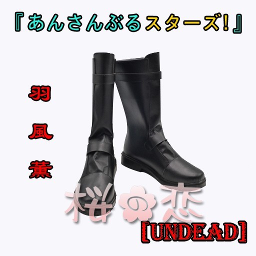 コスプレ 学園祭 文化祭 コミケ 夏コミケ 冬コミケ コスプレ衣装 靴 ブーツ ウィッグ 道具 コスチューム cosplay パーティー イベント cz0204