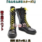 �����ץ� �ر�� ʸ���� ���ߥ�  �ƥ��ߥ� �ߥ��ߥ� �����ץ���� �� �֡��� �����å� ƻ�� �������塼�� cosplay �ѡ��ƥ��� ���٥�� cz201