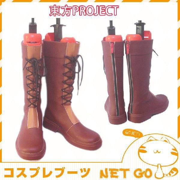 コスプレ 学園祭 文化祭 コミケ 夏コミケ 冬コミケ コスプレ衣装 靴 ブーツ ウィッグ 道具 コスチューム cosplay パーティー イベント x072
