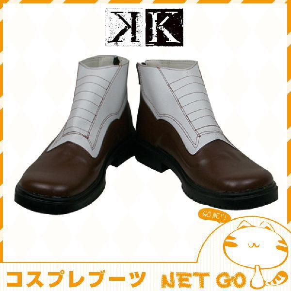 コスプレブーツ 靴 道具 イベント パーティ アニメ コスプレ靴 ブーツk 草薙出雲 Izumo Kusanagi X079 コスプレ衣装専門店 桜の恋 アニメコスプレ衣装 通販