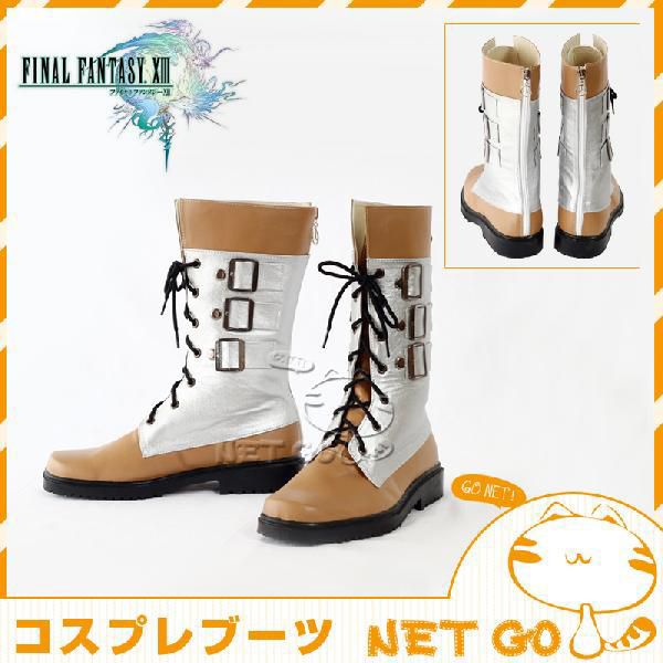 コスプレ 学園祭 文化祭 コミケ  夏コミケ 冬コミケ コスプレ衣装 靴 ブーツ ウィッグ 道具 コスチューム cosplay パーティー イベント x006