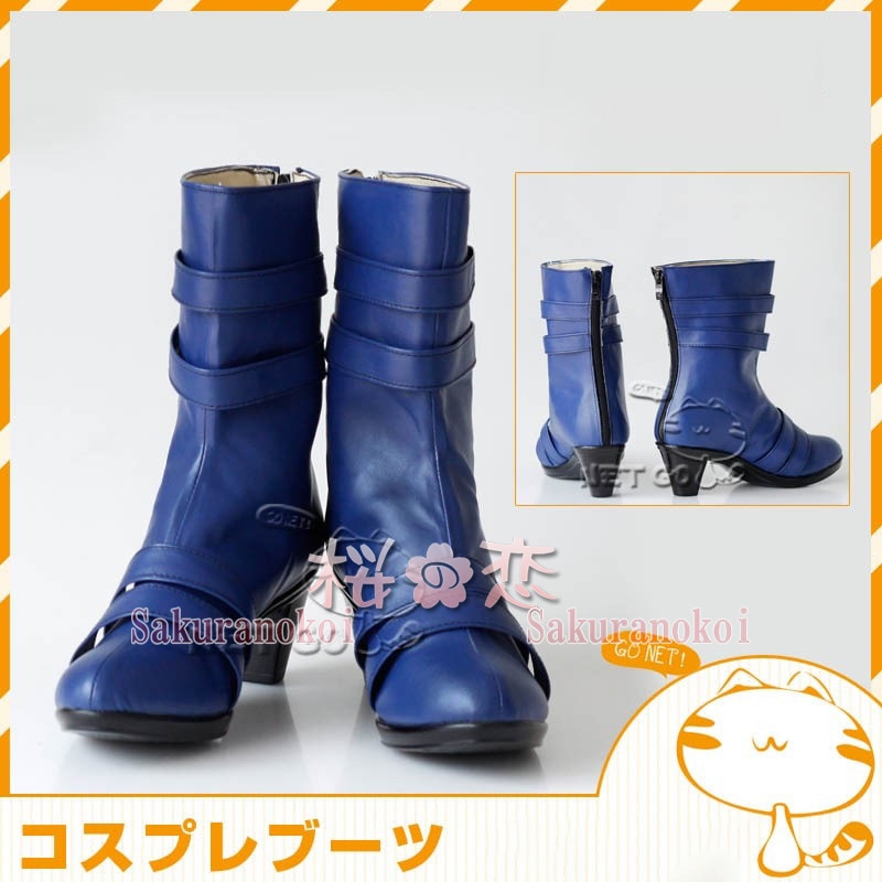 コスプレ 学園祭 文化祭 コミケ 夏コミケ 冬コミケ コスプレ衣装 靴 ブーツ ウィッグ 道具 コスチューム cosplay パーティー イベント x016