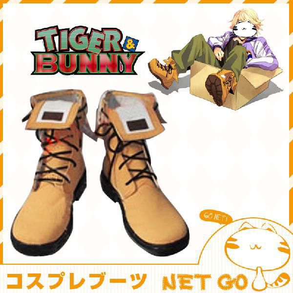 コスプレ 学園祭 文化祭 コミケ 夏コミケ 冬コミケ コスプレ衣装 靴 ブーツ ウィッグ 道具 コスチューム cosplay パーティー イベント x116