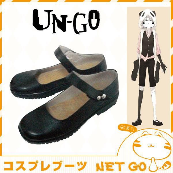 コスプレ 学園祭 文化祭 コミケ  夏コミケ 冬コミケ コスプレ衣装 靴 ブーツ ウィッグ 道具 コスチューム cosplay パーティー イベント x062