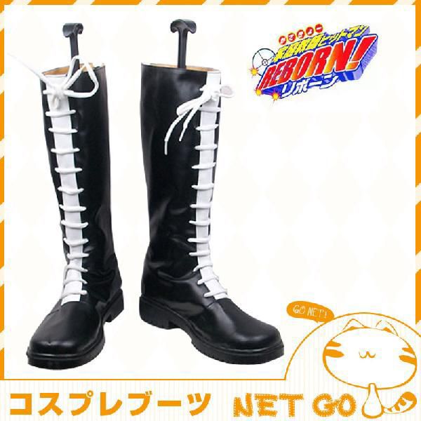 コスプレ 学園祭 文化祭 コミケ 夏コミケ 冬コミケ コスプレ衣装 靴 ブーツ ウィッグ 道具 コスチューム cosplay パーティー イベント x101
