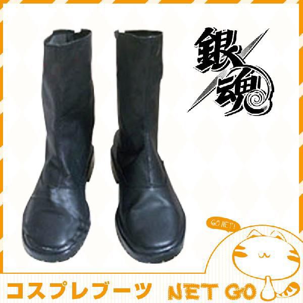 コスプレ 学園祭 文化祭 コミケ 夏コミケ 冬コミケ コスプレ衣装 靴 ブーツ ウィッグ 道具 コスチューム cosplay パーティー イベント x054