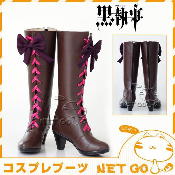 コスプレ 学園祭 文化祭 コミケ  夏コミケ 冬コミケ コスプレ衣装 靴 ブーツ ウィッグ 道具 コスチューム cosplay パーティー イベント x026
