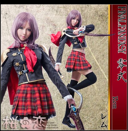 コスプレ 学園祭 文化祭 コミケ 夏コミケ 冬コミケ コスプレ衣装 靴 ブーツ ウィッグ 道具 コスチューム cosplay パーティー イベント edl02dao