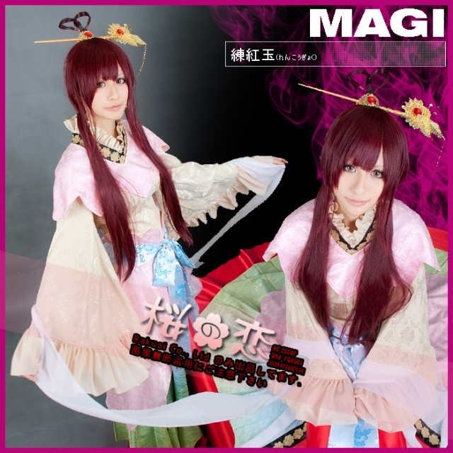コスプレ 学園祭 文化祭 コミケ 夏コミケ 冬コミケ コスプレ衣装 靴 ブーツ ウィッグ 道具 コスチューム cosplay パーティー イベント magifazan