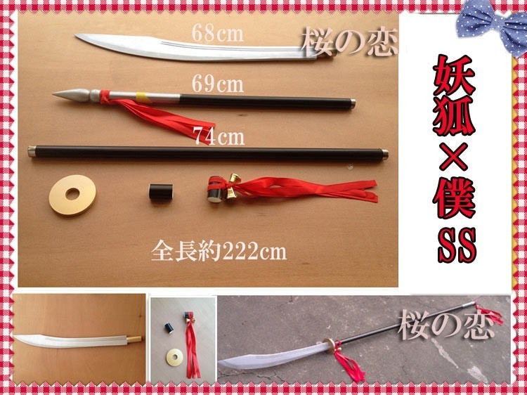 コスプレ 学園祭 文化祭 コミケ 夏コミケ 冬コミケ コスプレ衣装 靴 ブーツ ウィッグ 道具 コスチューム cosplay パーティー イベント tjy01dao