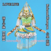 ץ ر ʸ ߥ  ƥߥ ߥߥ ץ  ֡ å ƻ 塼 cosplay ѡƥ ٥ hol288