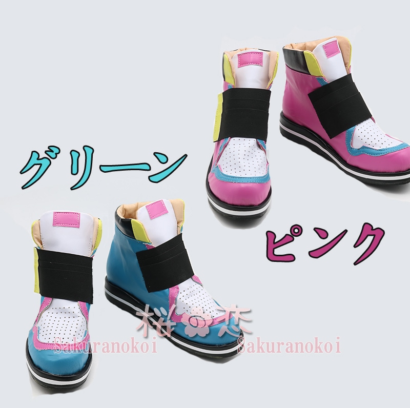コスプレ 学園祭 文化祭 コミケ  夏コミケ 冬コミケ コスプレ衣装 靴 ブーツ ウィッグ 道具 コスチューム cosplay パーティー イベント cz239