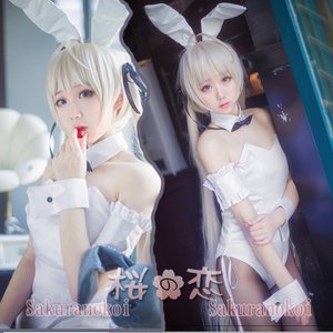 コスプレ 学園祭 文化祭 コミケ 夏コミケ 冬コミケ コスプレ衣装 靴 ブーツ ウィッグ 道具 コスチューム cosplay パーティー イベント scm021