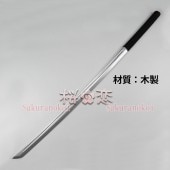 �����ץ� �ر�� ʸ���� ���ߥ�  �ƥ��ߥ� �ߥ��ߥ� �����ץ���� �� �֡��� �����å� ƻ�� �������塼�� cosplay �ѡ��ƥ��� ���٥�� dj007