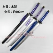 �����ץ� �ر�� ʸ���� ���ߥ�  �ƥ��ߥ� �ߥ��ߥ� �����ץ���� �� �֡��� �����å� ƻ�� �������塼�� cosplay �ѡ��ƥ��� ���٥�� dj010