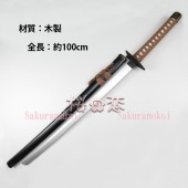 �����ץ� �ر�� ʸ���� ���ߥ�  �ƥ��ߥ� �ߥ��ߥ� �����ץ���� �� �֡��� �����å� ƻ�� �������塼�� cosplay �ѡ��ƥ��� ���٥�� dj011