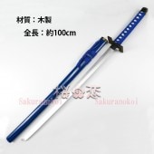 �����ץ� �ر�� ʸ���� ���ߥ�  �ƥ��ߥ� �ߥ��ߥ� �����ץ���� �� �֡��� �����å� ƻ�� �������塼�� cosplay �ѡ��ƥ��� ���٥�� dj013