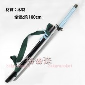 �����ץ� �ر�� ʸ���� ���ߥ�  �ƥ��ߥ� �ߥ��ߥ� �����ץ���� �� �֡��� �����å� ƻ�� �������塼�� cosplay �ѡ��ƥ��� ���٥�� dj014