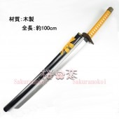 �����ץ� �ر�� ʸ���� ���ߥ�  �ƥ��ߥ� �ߥ��ߥ� �����ץ���� �� �֡��� �����å� ƻ�� �������塼�� cosplay �ѡ��ƥ��� ���٥�� dj017