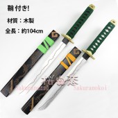 �����ץ� �ر�� ʸ���� ���ߥ�  �ƥ��ߥ� �ߥ��ߥ� �����ץ���� �� �֡��� �����å� ƻ�� �������塼�� cosplay �ѡ��ƥ��� ���٥�� dj020